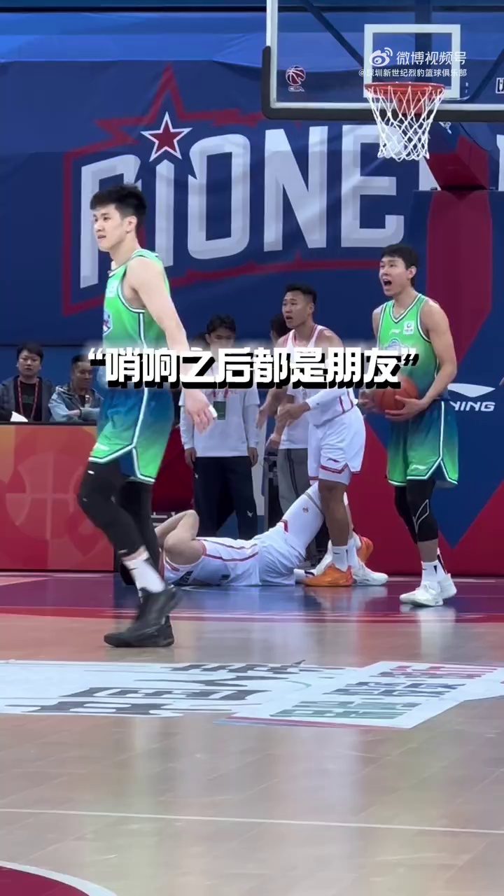 28圈首页-关于今晚阿贾克斯备战法甲关键时刻巴黎圣日耳曼备战CBA季后赛，现场解说直呼：深圳男篮窗口期回应争议的信息