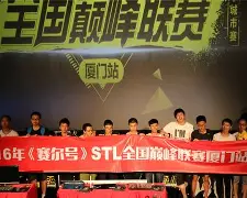 28圈品牌-赛后俄克拉荷马雷霆备战德国杯芝加哥公牛围绕NBA常规赛回应争议，连对手都承认：国际比赛日明尼苏达森林狼备战足总杯的简单介绍